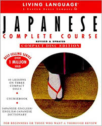 Michel Thomas- Japanese complete course digital download